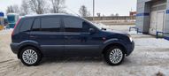  Ford Fusion 2008 , 498000 , 