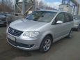    Volkswagen Touran 2008 , 450000 , 