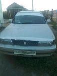  Toyota Chaser 1991 , 150000 , 