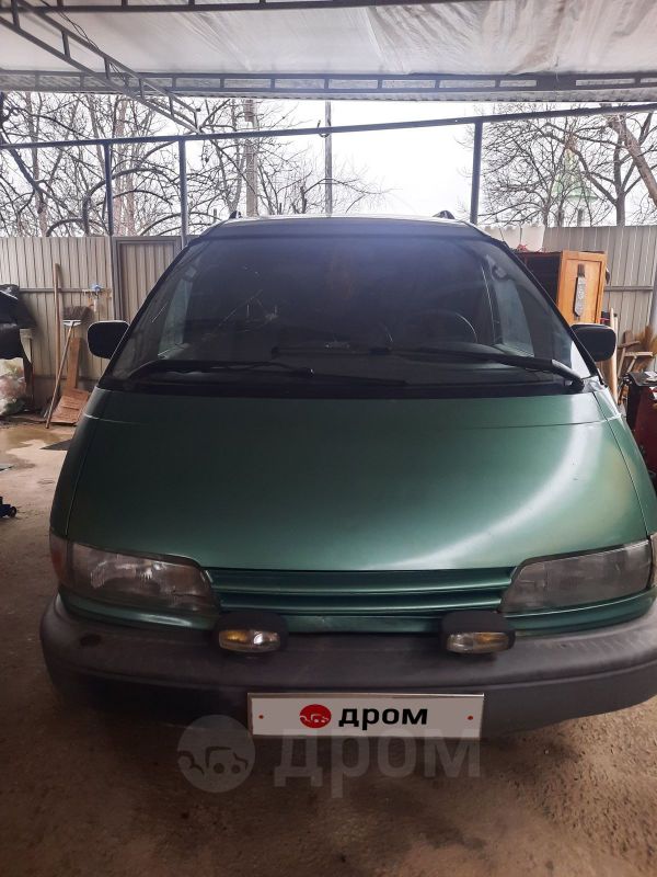    Toyota Previa 1995 , 255000 , 