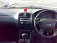  Mazda Familia S-Wagon 2000 , 245000 , 