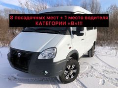 Микроавтобус ГАЗ Соболь 2020 года, 2000000 рублей, Кемерово