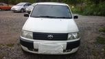  Toyota Probox 2005 , 260000 , 