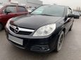  Opel Vectra 2008 , 295000 , 