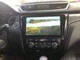 SUV   Nissan X-Trail 2015 , 1285000 , 