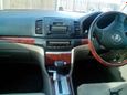 Toyota Premio 2003 , 410000 , -