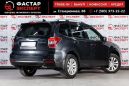 SUV   Subaru Forester 2015 , 1249000 , 