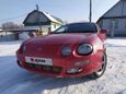  3  Toyota Celica 1995 , 325000 , 