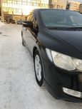  Honda Civic 2008 , 470000 , 