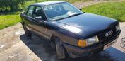  Audi 80 1987 , 79000 , 