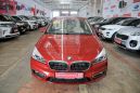  BMW 2-Series Active Tourer 2017 , 1348000 , 