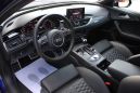  Audi RS6 2015 , 4200000 , 