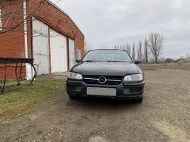 Opel Omega 1996 , 75000 , 