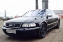  Audi S8 1998 , 230000 , 