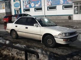  Toyota Corolla 1990 , 25000 , 