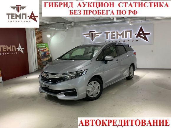  Honda Shuttle 2017 , 885000 , 