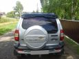 SUV   Chevrolet Niva 2003 , 255000 , 