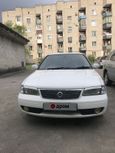  Nissan Sunny 2002 , 250000 , 