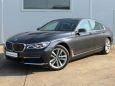  BMW 7-Series 2016 , 6751128 , 