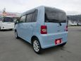  Daihatsu Move Conte 2016 , 586550 , 