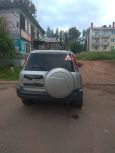 SUV   Honda CR-V 1996 , 265000 , 