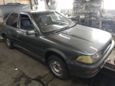  Toyota Corolla 1989 , 27000 , 