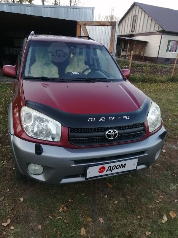 SUV   Toyota RAV4 2005 , 800000 , 