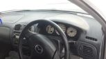  Mazda Familia S-Wagon 2001 , 199999 , 