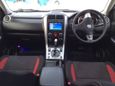 SUV   Suzuki Escudo 2013 , 1260000 , 