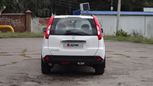 SUV   Nissan X-Trail 2013 , 1290000 , 