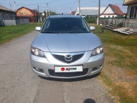  Mazda Mazda3 2008 , 480000 , 