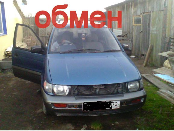    Mitsubishi RVR 1991 , 105000 , 