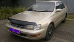  Toyota Corona 1993 , 300000 , 