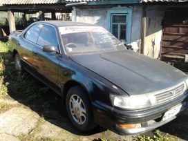  Toyota Vista 1994 , 95000 , 