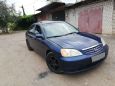  Honda Civic 2001 , 200000 , 