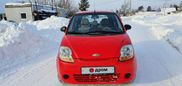  Chevrolet Spark 2008 , 205000 , 