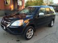 SUV   Honda CR-V 2003 , 525000 , 