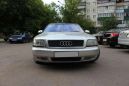  Audi A8 1999 , 249000 , 