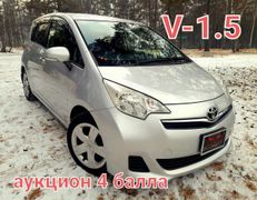 Хэтчбек Toyota Ractis 2012 года, 1095000 рублей, Чита