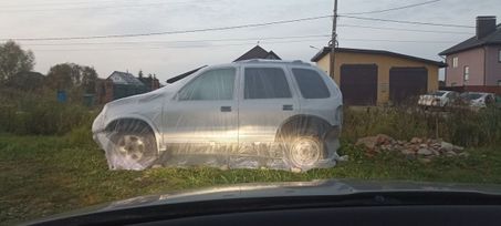 SUV   Kia Sportage 2001 , 150000 ,  