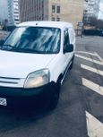    Citroen Berlingo 2011 , 380000 , 