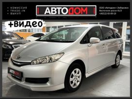    Toyota Wish 2012 , 1600000 , 