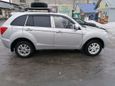 SUV   Lifan X60 2013 , 400000 , -