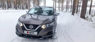 SUV   Nissan Qashqai 2021 , 2470000 , 