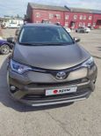 SUV   Toyota RAV4 2016 , 1900000 , 