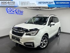 SUV или внедорожник Subaru Forester 2016 года, 2300000 рублей, Новосибирск