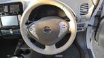  Nissan Leaf 2014 , 405000 , 