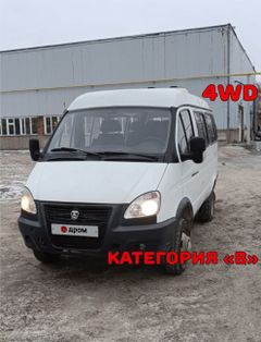 Микроавтобус ГАЗ 32217 2013 года, 870000 рублей, Новосибирск