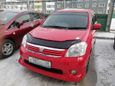  Toyota Raum 2009 , 470000 , 