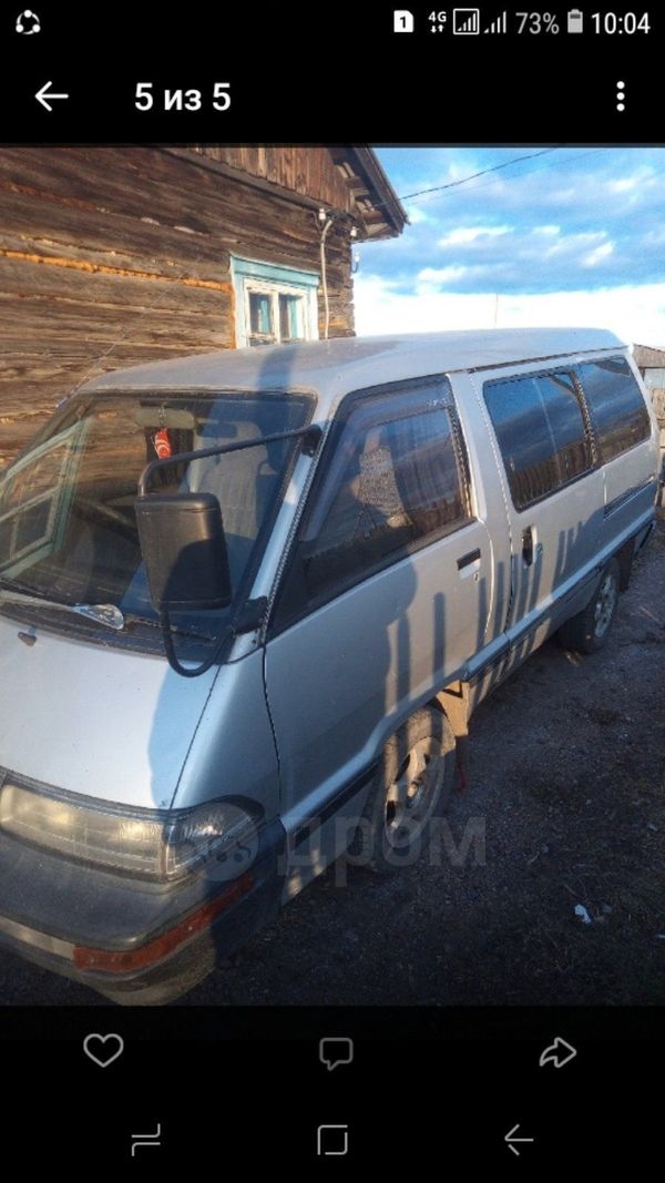    Toyota Master Ace Surf 1991 , 120000 , 